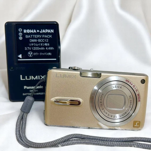 Panasonic LUMIX DMC-FX07 ゴールド 【公式通販】