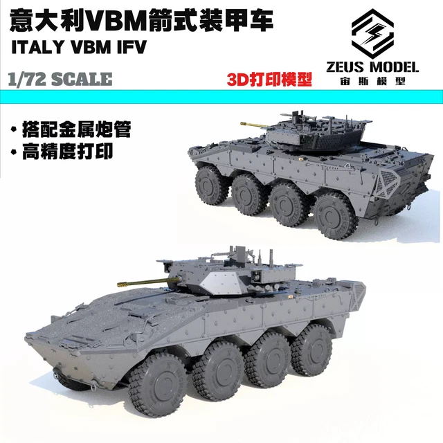 Kit Maquette Char Allemand Moderne PzH2000 échelle 1/72 – Pièces En Résine, Impression Détaillée