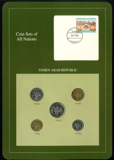 Yemen: Coin Sets of All Nations 1974-1985 - UNC