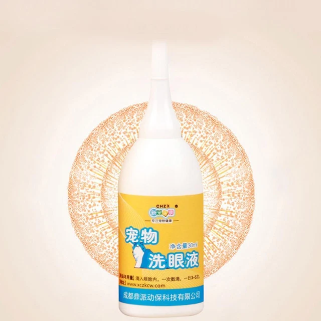 Pet Dog Cat Eye Drops Anti-Inflammatory Tear Stain Best Conjunctivitis E5X7