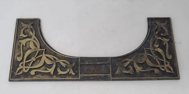 Antique Art Nouveau Brass Salvaged French Surround Clock Furniture Fitting Part?