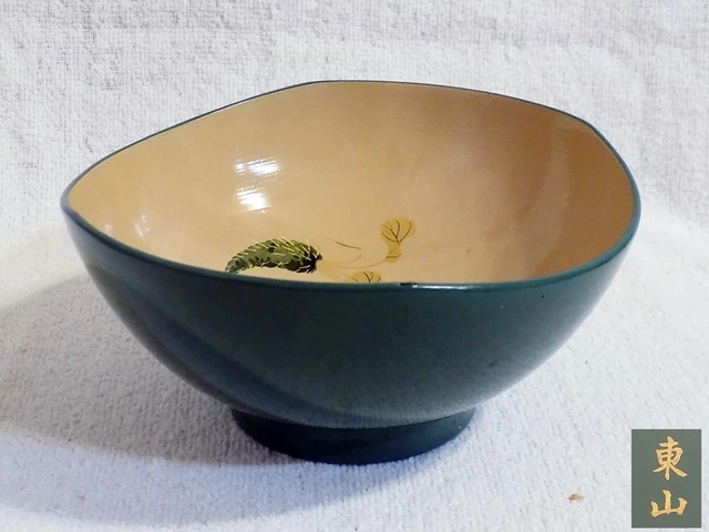 Mid Modern Japanese Wooden Rice Soup Bowl Makie Lacquer Turquoise Tozan