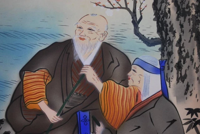 Shinsaku Yasumitsu/Takasago Picture/Celebration Picture/Hanging Scroll  KAKEJIKU