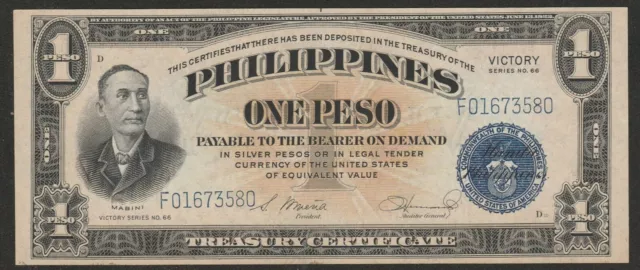 1944 Philippines 1 Peso "Victory" Note