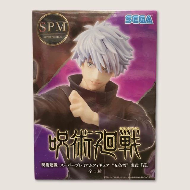 JUJUTSU KAISEN SATORU Gojo Figure Hollow Purple Super Premium Sega 22cm
