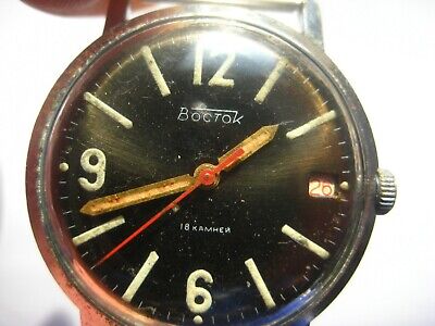 Wostok Vostok Chistopol USSR Soviet Russian Wrist watch