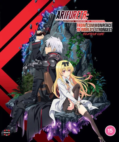 Arifureta Season 3 Announced, Teaser Visual and Video Released