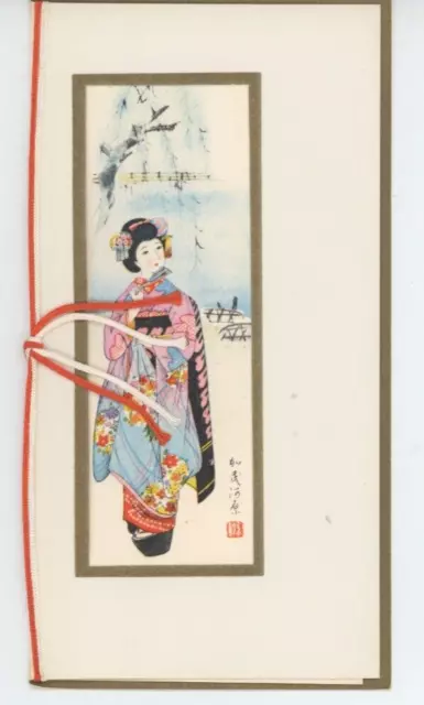 Vintage Japanese Woodblock Geisha Christmas Card Best Wishes New Years Lady Snow