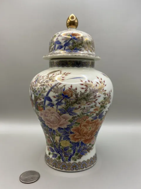 Antique Meijii Period Japanese Satsuma Toyo Japan Vase Covered Jar 8" X4