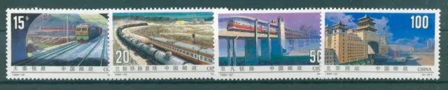 CHINA 1996 No 2750-2753 sin usar (225020)