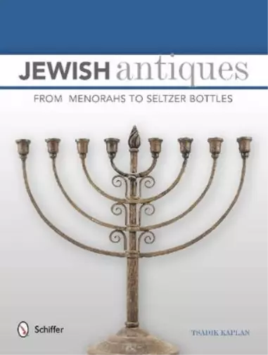 Tsadik Kaplan Jewish Antiques (Hardback) 2