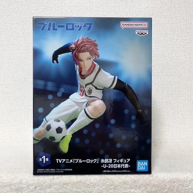 BLUE LOCK - Ryusei Shidou - Figurine 10cm