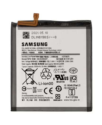 Batterie EB-BG998ABY Samsung Galaxy S21 Ultra (G988B)