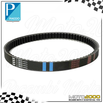 Bando CINGHIA TRASMISSIONE PIAGGIO CARNABY CRUISER 300 2011-2012 BANDO G8009500 
