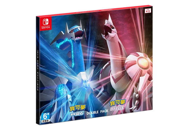 Pokemon Brilliant Diamond / Shining Pearl Double Pack For Nintendo Switch (Asia)