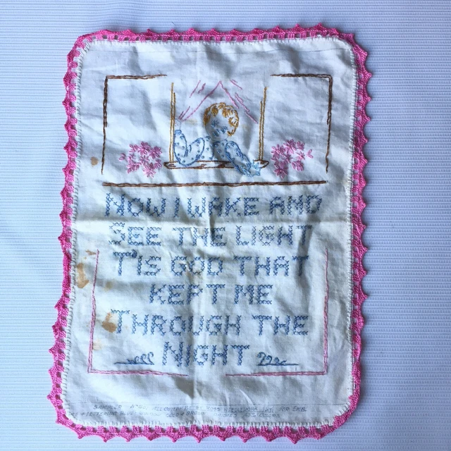 Childs Bedtime Prayer Embroidery Cross Stitch Needlepoint Sampler Vintage Linen