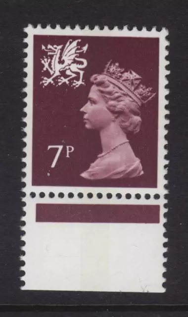 W23 7p Purple brown WALES -  Unmounted Mint