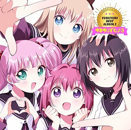 YURUYURI BEST ALBUM 3 Yuru Yurimu ?3