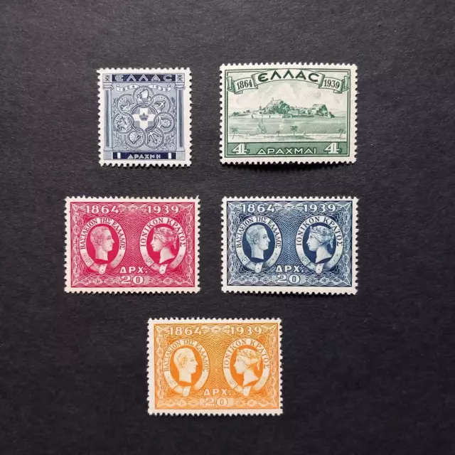 Greece 1939/ Anniv. Union Isles Jonie, Series Of 5 Integral Values Mnh**