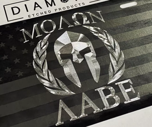 Engraved Molon Labe Combo Laser US Flag & Diamond Etched Car Tag License Plate