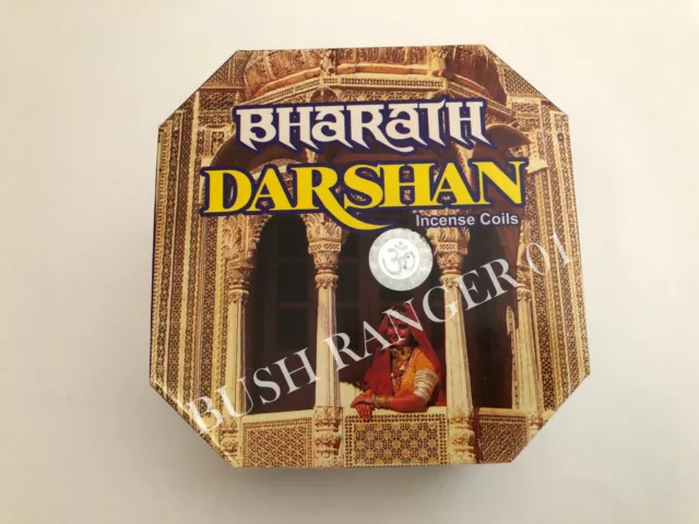 Darshan Bali incense coils-Min 24 hour burn-10 coils per box-13 Fragrances 3