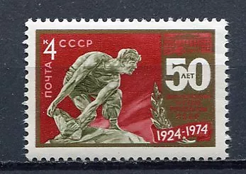 29532) RUSSIA 1974 MNH** Lenin Museum 1v. Scott#4195