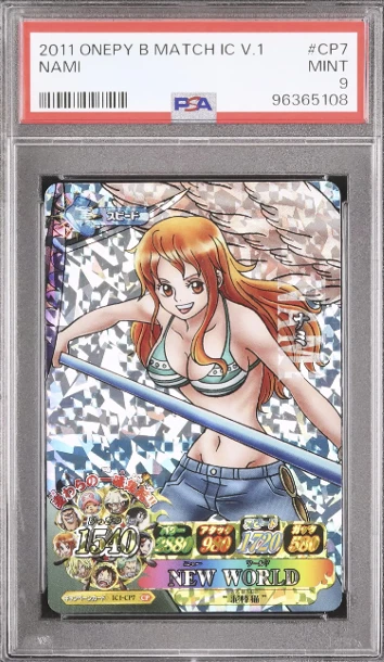 PSA 9 2011 One Piece Onepy Berry Match Vol.1 Nami Cp7 $80.97