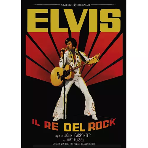 Elvis, Il Re Del Rock (Restaurato In Hd)  [Dvd Nuovo]