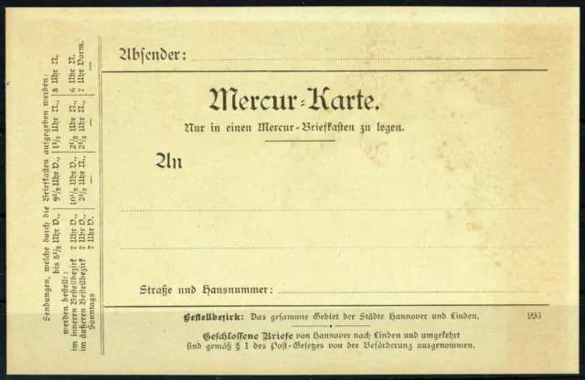 Deutsches Reich Stadtpost, PF 4 a, Brief - 2893247