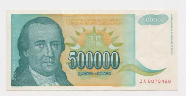 Yugoslavia Serbia banknotes - 500000 Dinara 1993 Replacement  Prefix ZA, rarre !