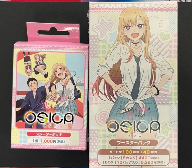 Osica My Dress Up Darling Booster Box and Starter Deck - New Sealed