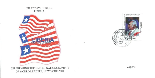 FDC-Umschlag Nr. 065 USA UN-Weltführer postfrisch Tonga-Inseln König...