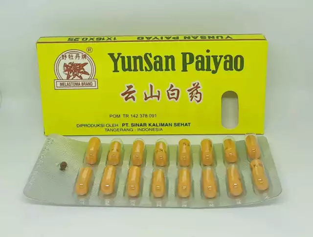 5 BOXES Yunsan Paiyao - Med*cine for External / Internal Wound Inf*ctions 🔥🔥🔥 2