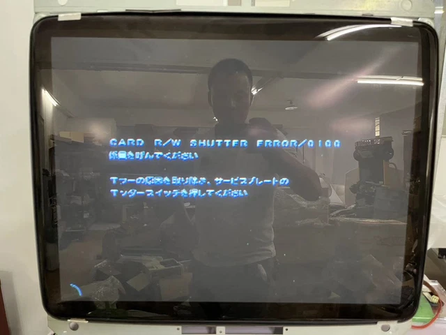 Namco System 246 with Idol Master Arcade Game Tested Working