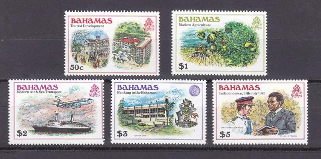 Bahamas QEII 1980 SG568 - 572  (Part Set)  MNH