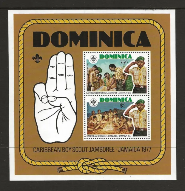1977 Dominica Scouts Minisheet SG MS582 MNH