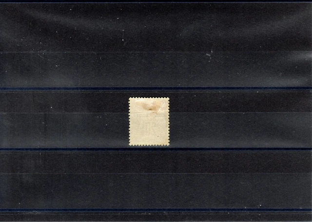 Timbre Guadeloupe France Colonie 1891 N°20 Neuf* Mh 2