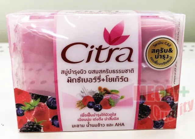 CITRA Mixed Berry + Yogurt Whitening Scrub Soap Look Radiant Smooth 110 g