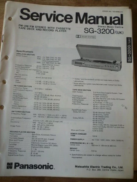 Technics / Panasonic   SG-3200 (UK) Stereo Music System Service Manual