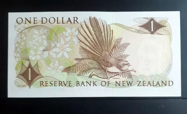 Unc 1977  H.R. Hardie Paper NZ $1 One Dollar Type I First Pre-Fix E25 - Banknote 3