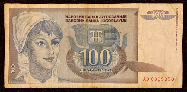 YUGOSLAVIA 100 Dinara, 1992, P-112, World Currency