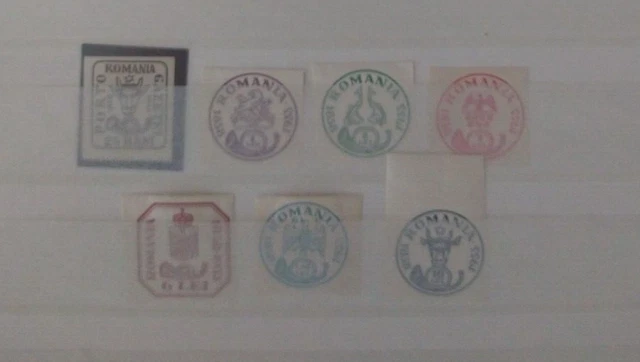 Rumänien 1932 75 Jahre Briefmarken MiNr450-456 */MH/mit Falz. Michel 35€