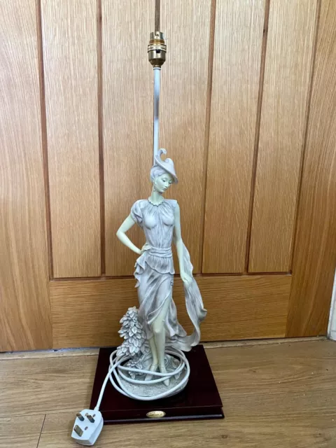 The Juliana collection art deco style lamp. 1995.