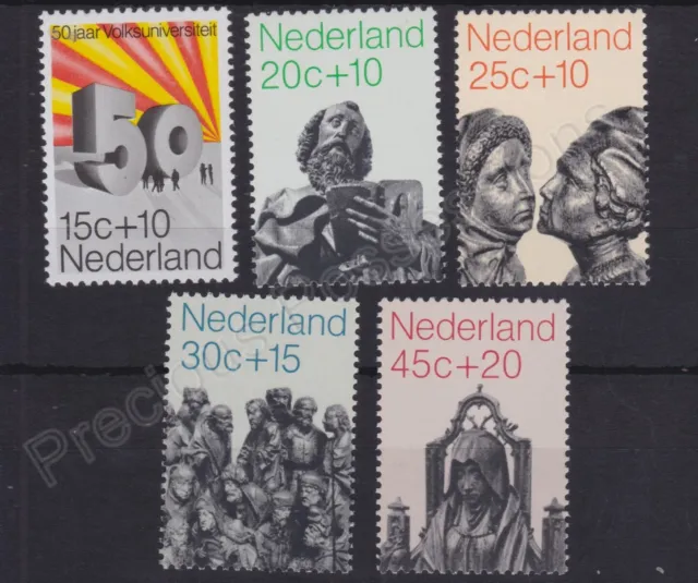 Netherlands Mnh Stamp Set 1971 Cultural Health Social Welfare Funds Sg 1126-1130