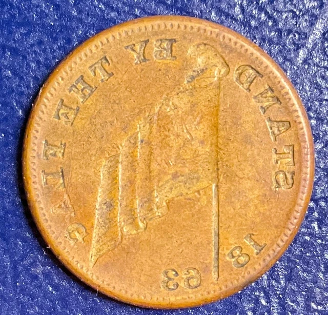 CWT Civil War Token F-213 FULL BROCKAGE MINT ERROR 1863 Stand by the Flag #T97 CWT Civil War Token F-213 FULL BROCKAGE MINT ERROR 1863 Stand by the Flag #T97
