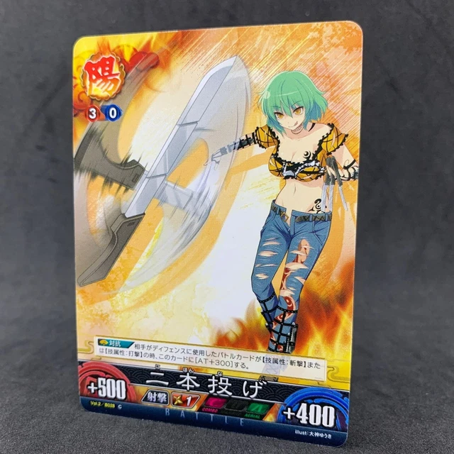 Senran Kagura Unlimited vs HIKAGE B028 C Japanese Card Game Anime