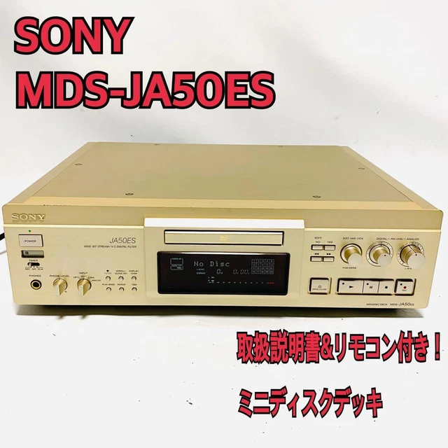 Panasonic WA-910 AVアンプ 取扱説明書付き ハイパワーアンプ