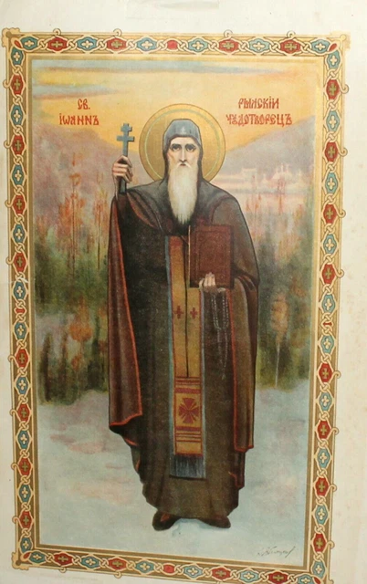 Antique religious poster / print Saint John of Rila, signed