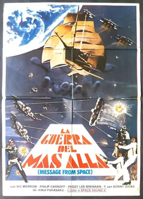 Vic Morrow & Sonny Chiba Fukasaku Message From Space original movie poster 2601