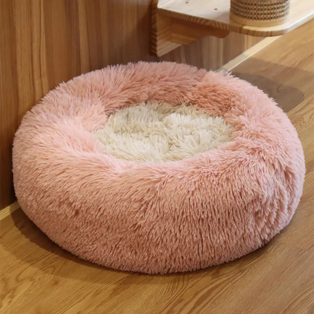 Donut Plush Pet Dog Cat Bed Soft Warm Calming Bed Sleeping Kennel Nest 40cm